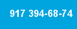 917 394-68-74 917 394-68-74